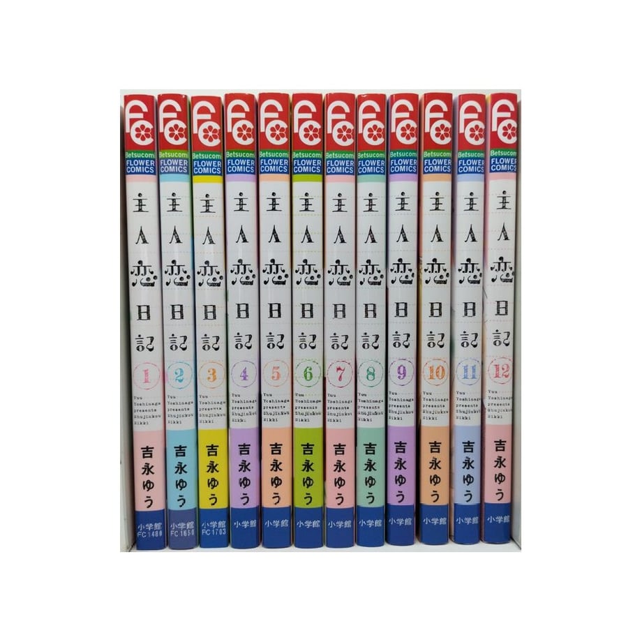 653535791d175c5b85d1fe66