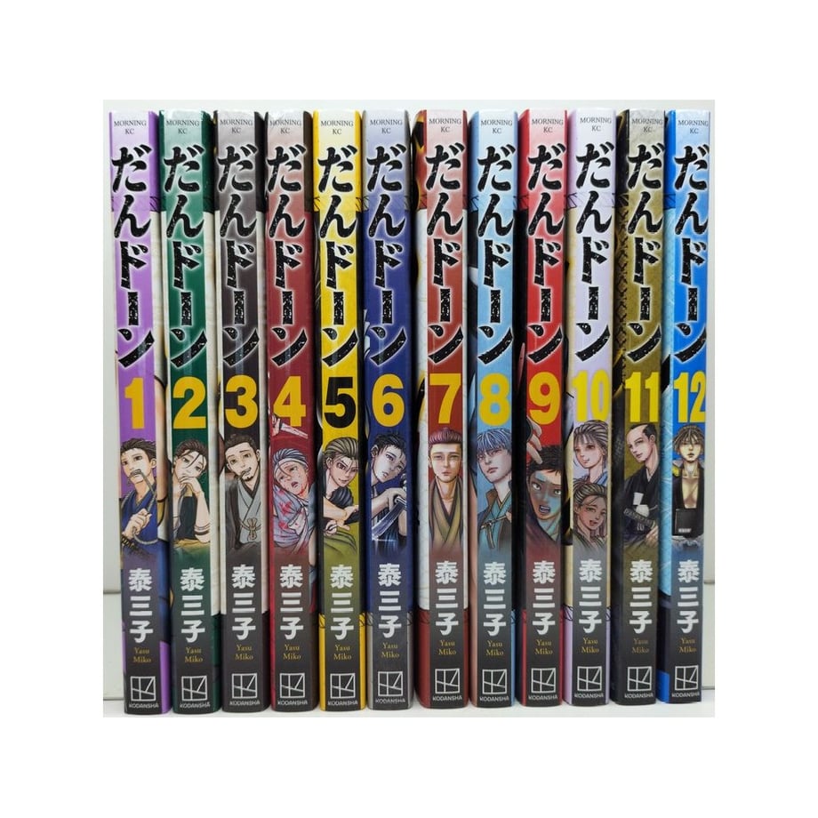 6825ab19519201005ef64b84