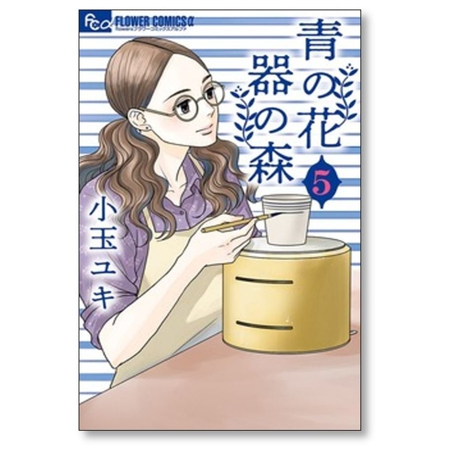 650d1e53b69459003465bb96