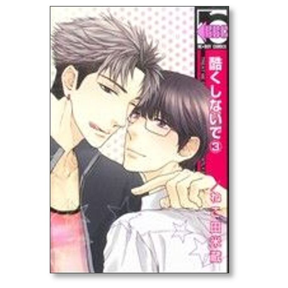 6aa498347040f8301717fee1