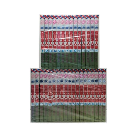 夏目友人帳 緑川ゆき [1-33巻 コミックセット/未完結]