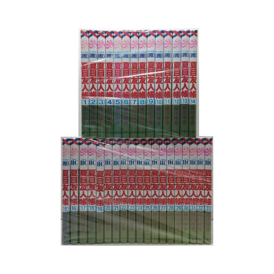 64e2e475b71e150031e66fe7