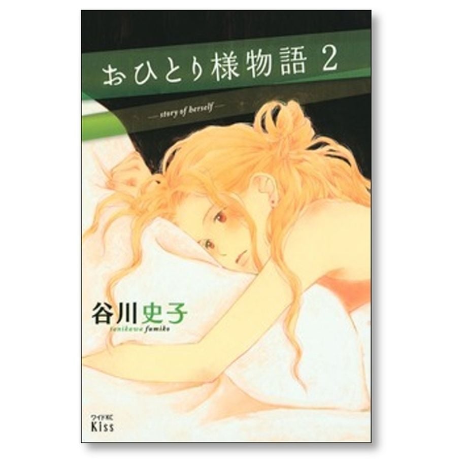 6ac2b8d6873aa76d83ac291d
