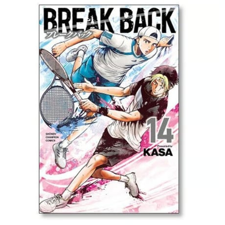 ブレーク バック KASA [1-24巻 コミックセット/未完結] BREAK BACK