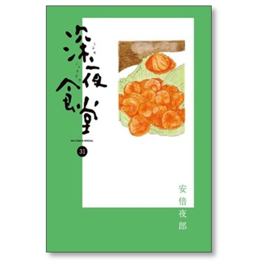 653fcfe89391c405703aa5fe