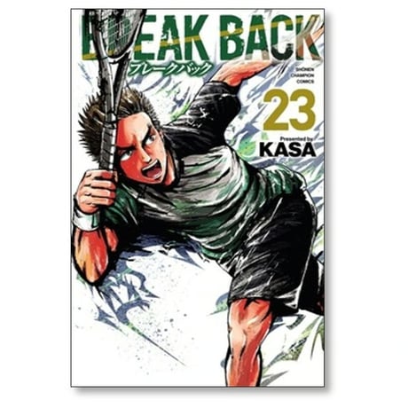 ブレーク バック KASA [1-24巻 コミックセット/未完結] BREAK BACK