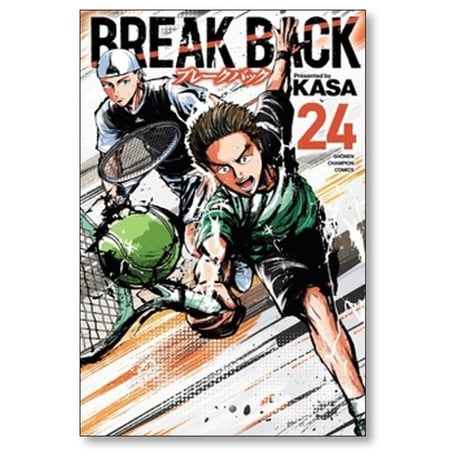 ブレーク バック KASA [1-24巻 コミックセット/未完結] BREAK BACK