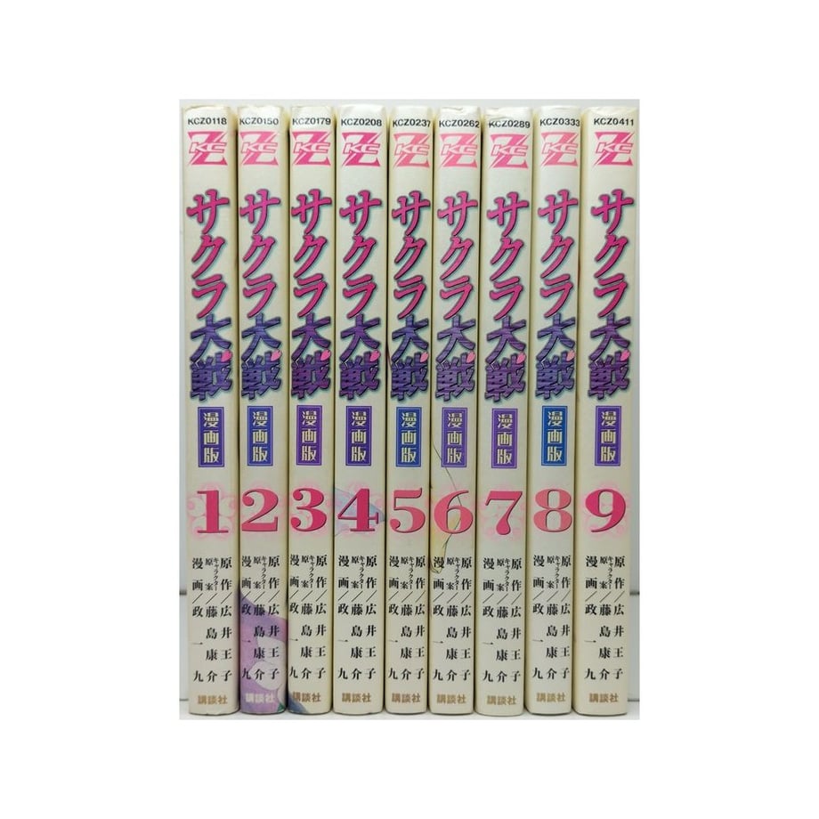 64f46426191a4b002fe971b0