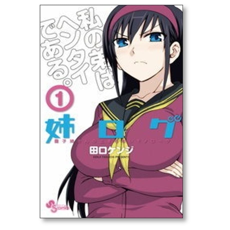 64f40db6ad5ace002d388565