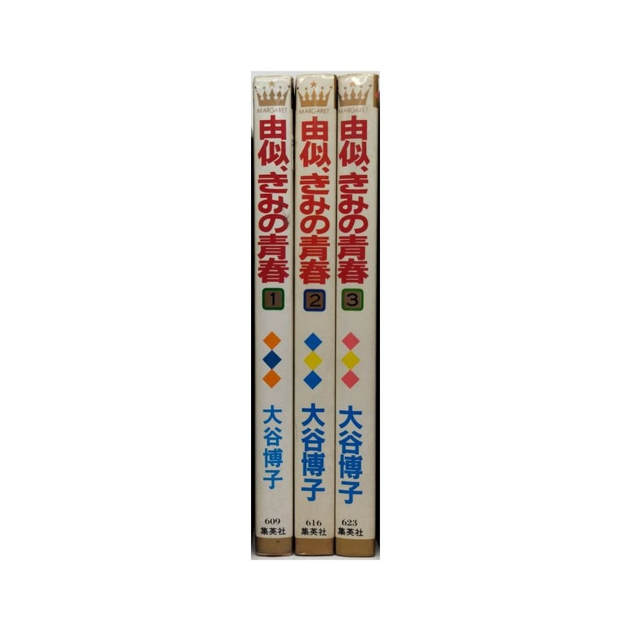 6a61003cd3fe328fffd8021e