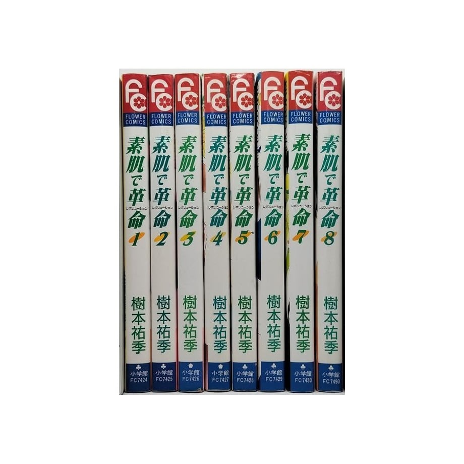 65945086ab0a12551d510fef