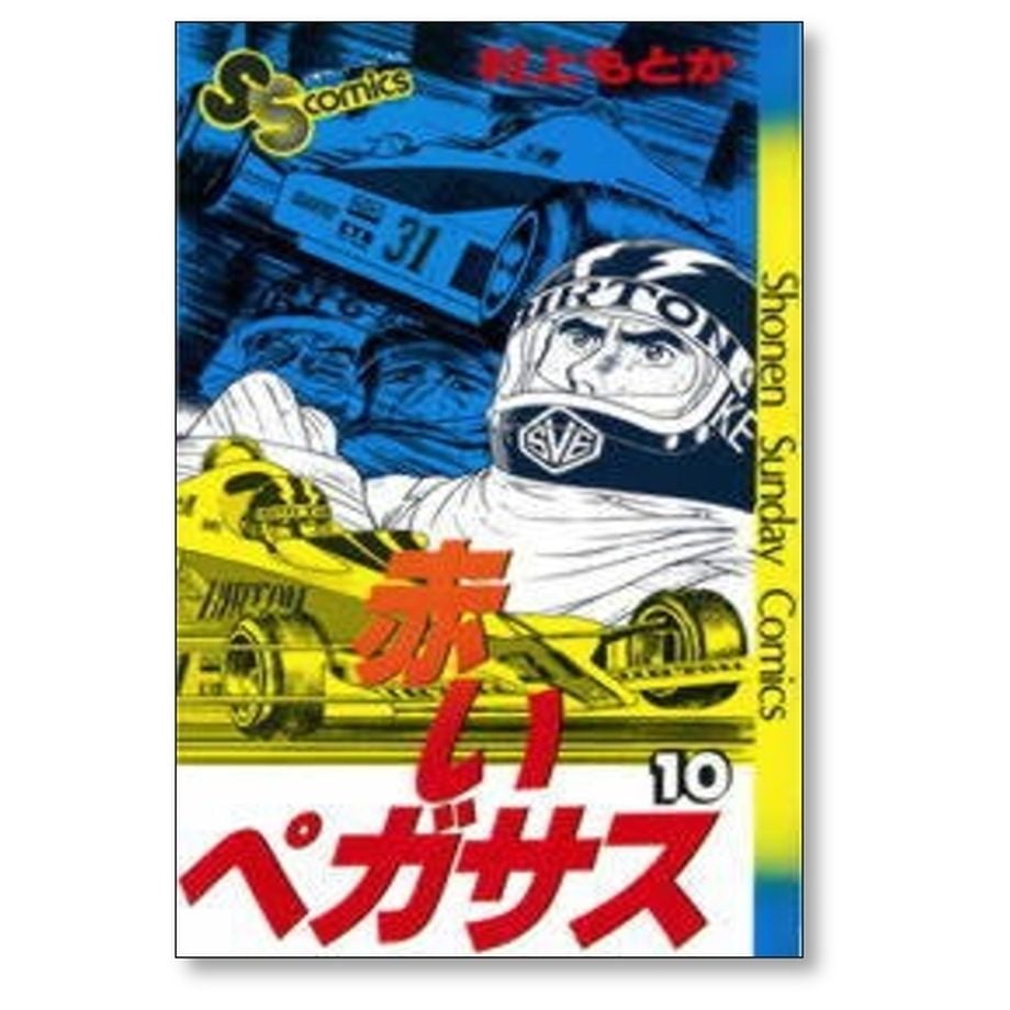 6aa97d55a975edf0a34ce53b