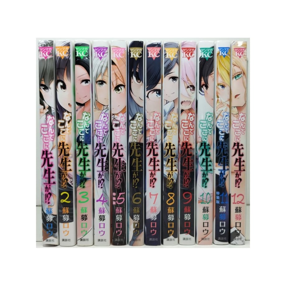 6526eced2cd2e1003812ef24