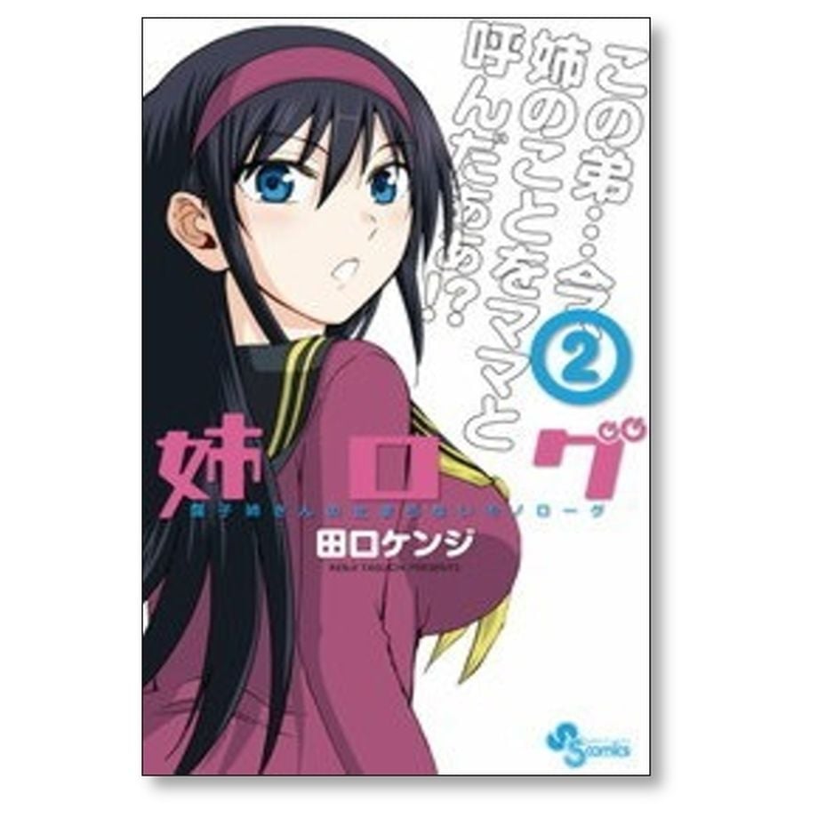64f40db6ad5ace002d388565