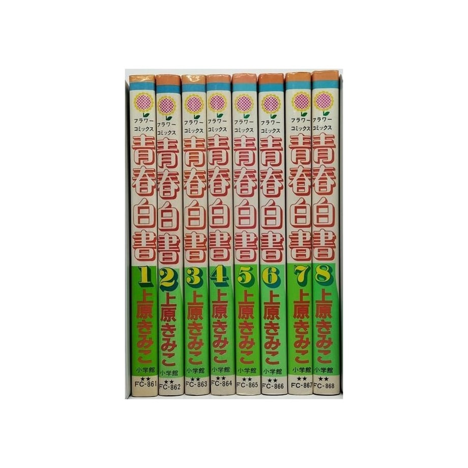 6a93286fe6c05c4896ad7a1f
