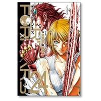 テラフォーマーズ 橘賢一 [1-24巻 コミックセット/未完結] 貴家悠