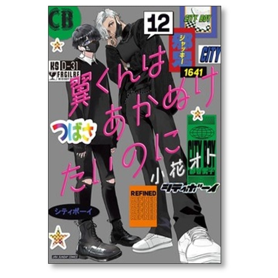 65c8e55f8fd887419acc4e84