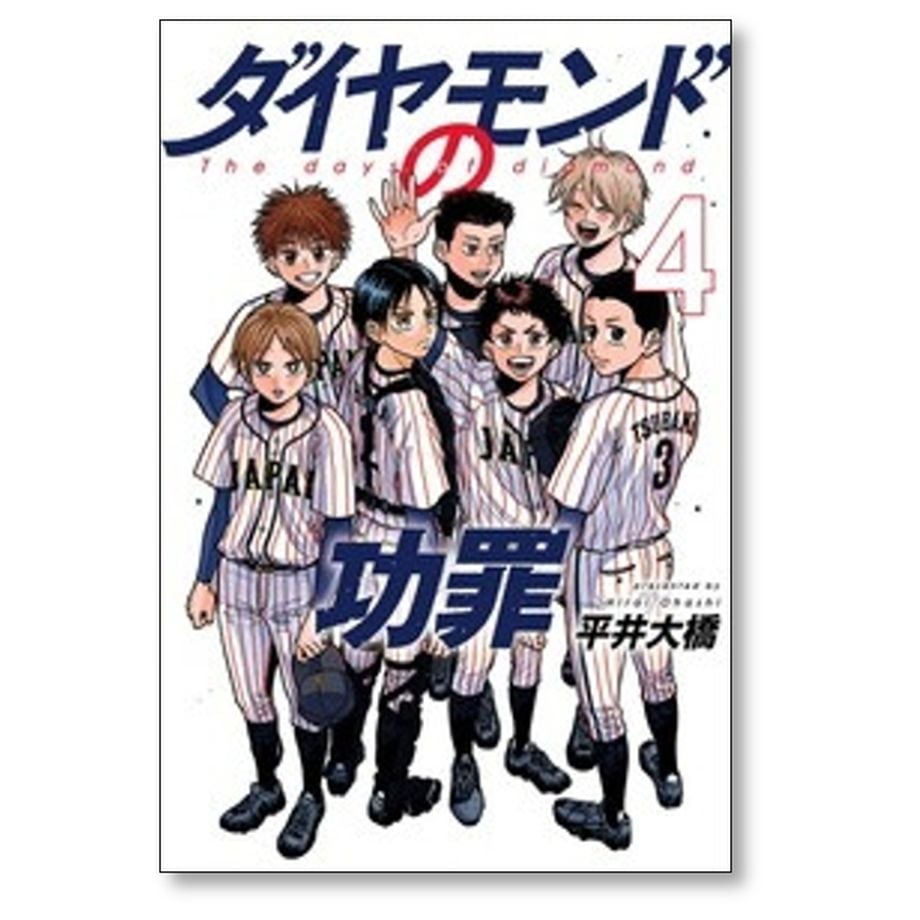 663284a9c362b343da7f5930