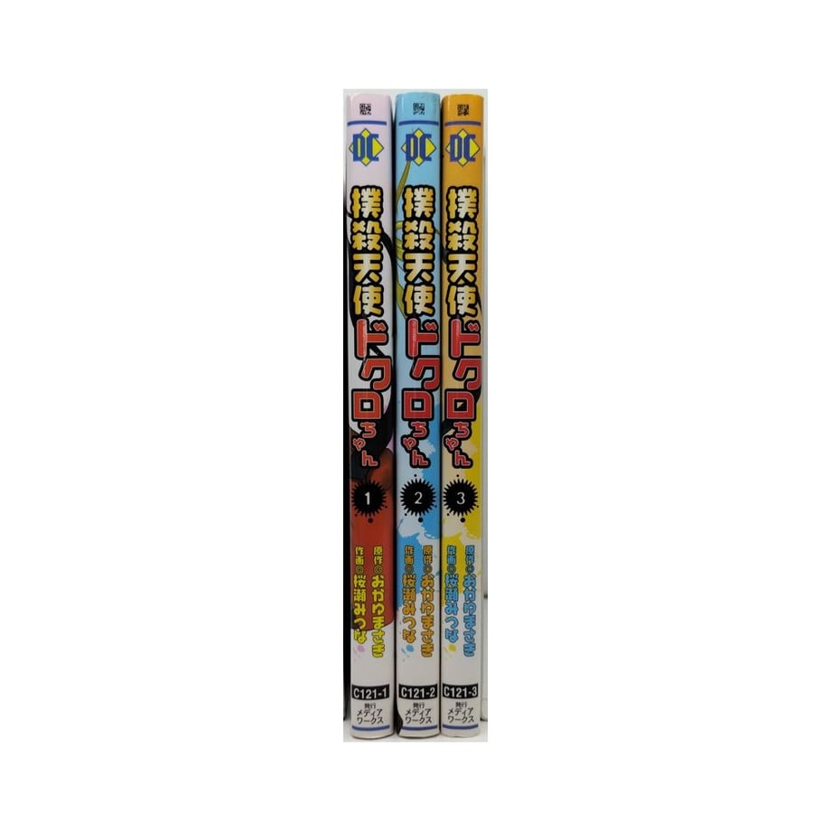 6532a014cd7f160bdd1781ec
