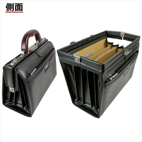[タケハチ] 竹八謹製 ミニ ダレスバッグ 天然木取手 通勤 旅行 B5 日本製 豊岡生産 + ケーブルバンド2個セット Tm0754