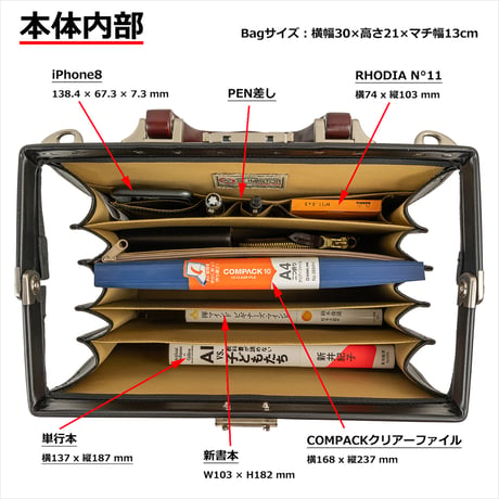 [タケハチ] 竹八謹製 ミニ ダレスバッグ 天然木取手 通勤 旅行 B5 日本製 豊岡生産 + ケーブルバンド2個セット Tm0754