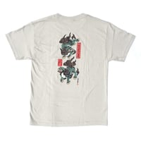 Theories s/s T-shirts 26FALL Igei dragon SAND セオリーズ Tシャツ 半袖