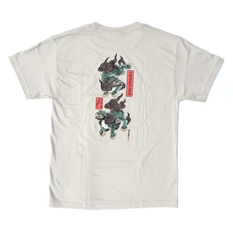 Theories s/s T-shirts 26FALL Igei dragon SAND セオリーズ Tシャツ 半袖