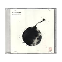 bomb work mixCD My Aesthetics ザ ホームワーク ボムワーク ミックス