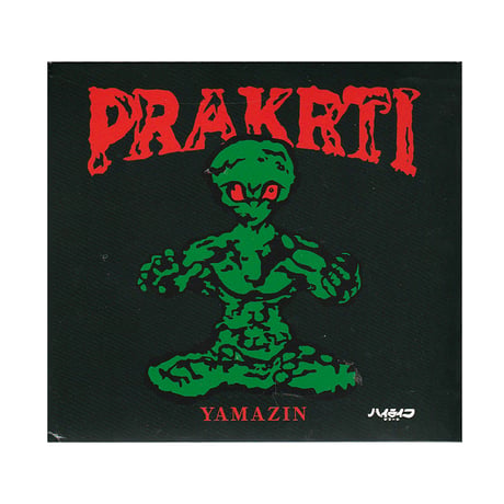 山仁 CD PRAKRTI ヤマジン