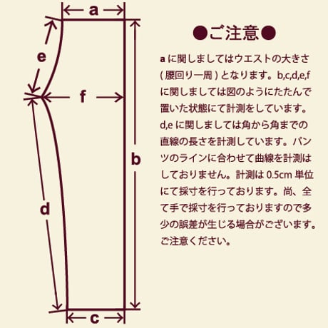 Theories pants 26FALL stamp lounge pants RAIN.CAMO セオリーズ イージー パンツ
