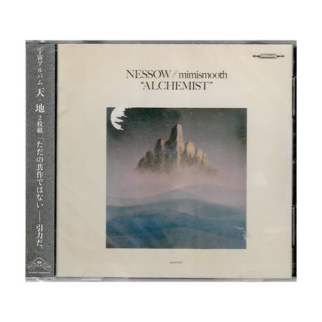 NESSOW //mimismooth CD ALCHEMIST 天・地