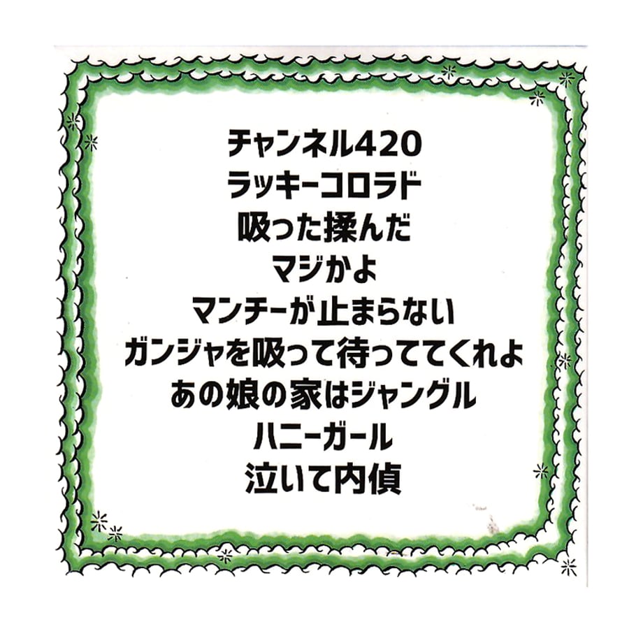 6a9a2ea78fd88710853f222f