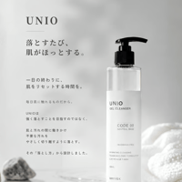 UNIO（ユニオ）ジェルクレンザー 無香料｜メイク落とし・洗顔
