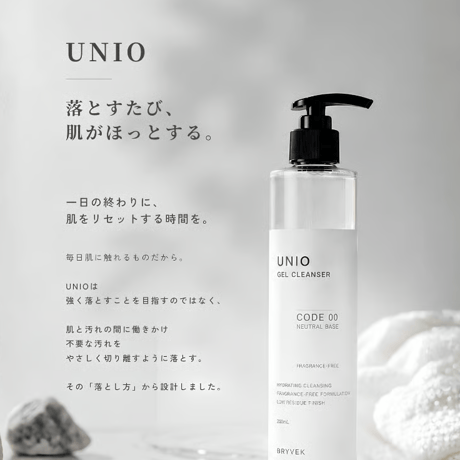 UNIO（ユニオ）ジェルクレンザー 無香料｜メイク落とし・洗顔