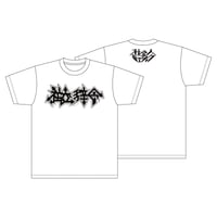 「社交辞令」Tシャツ2026（WHITE）