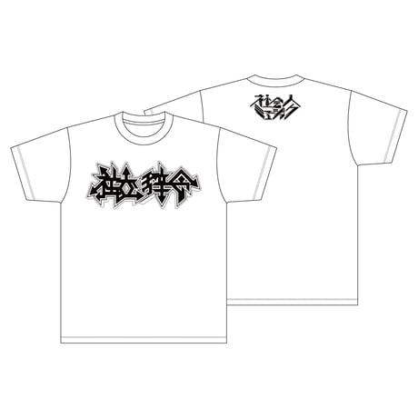 ITEM | DOTAMA ONLINE STORE