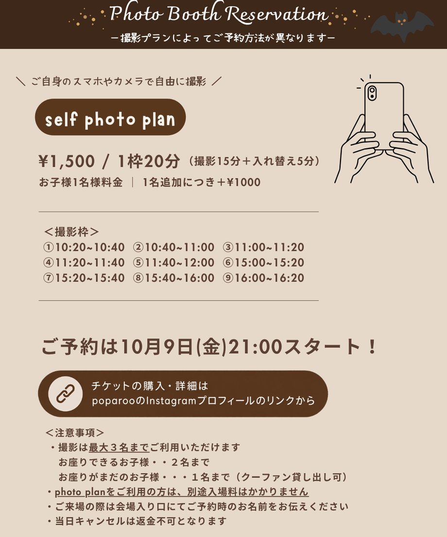6abbcfb07c75d70f988b5104