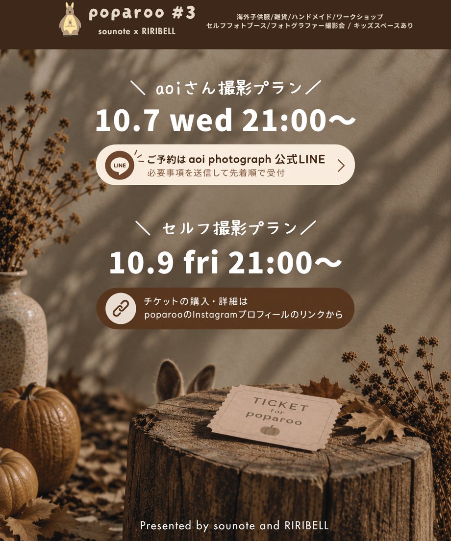6abbcfb07c75d70f988b5104