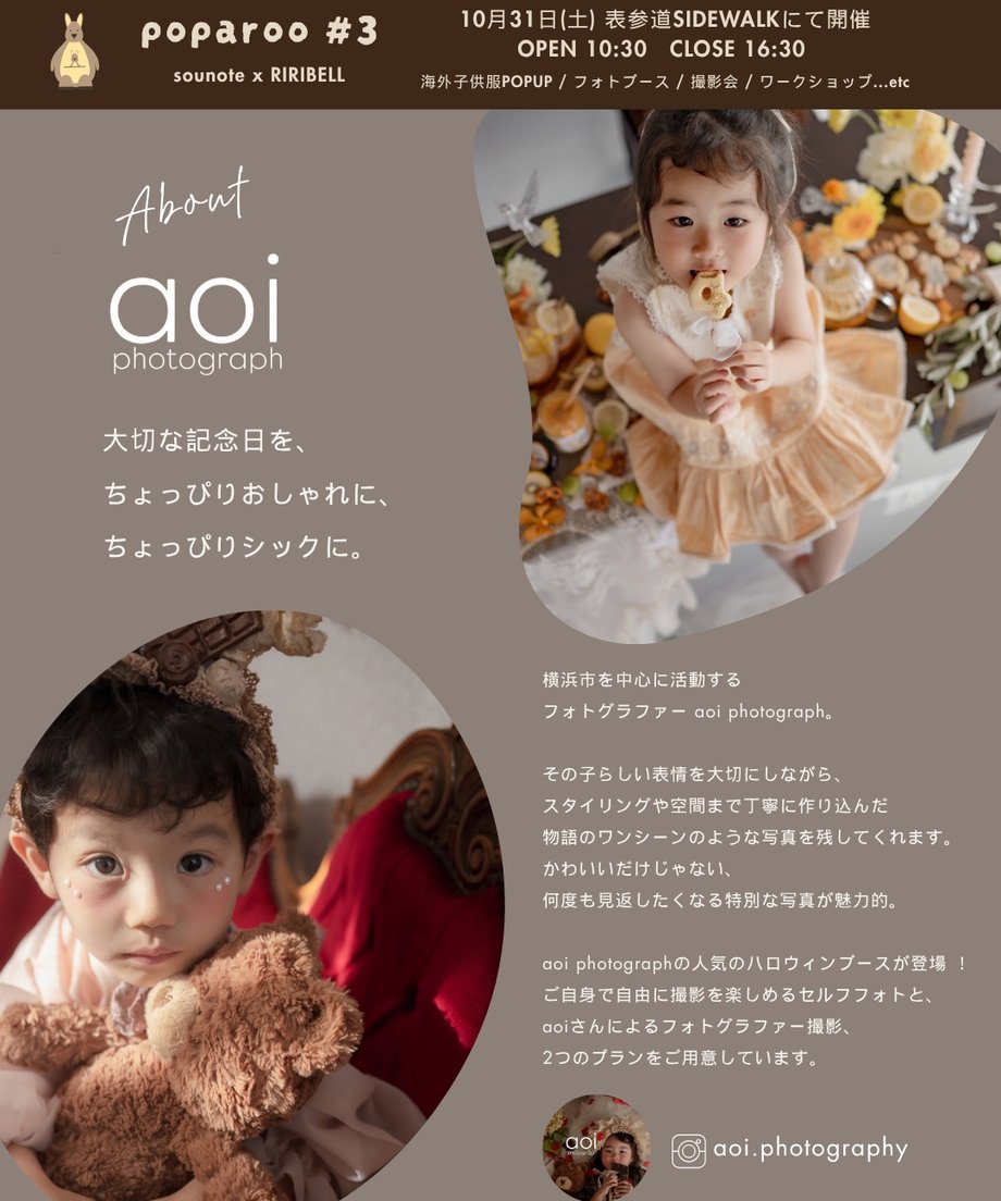 6abbcfb07c75d70f988b5104