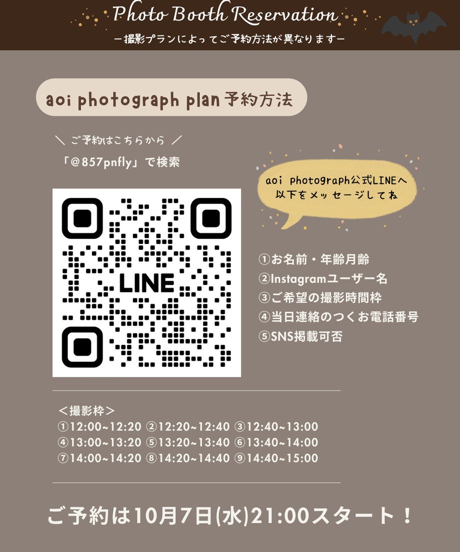 6abbcfb07c75d70f988b5104