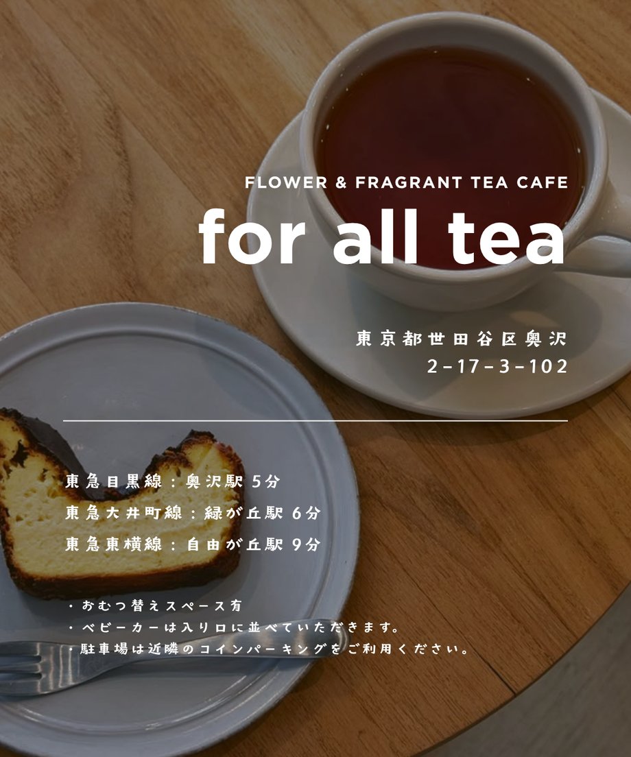 69afb6abe14cf8282343dbf1