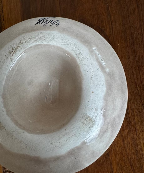 Mexican Ceramic Sombrero