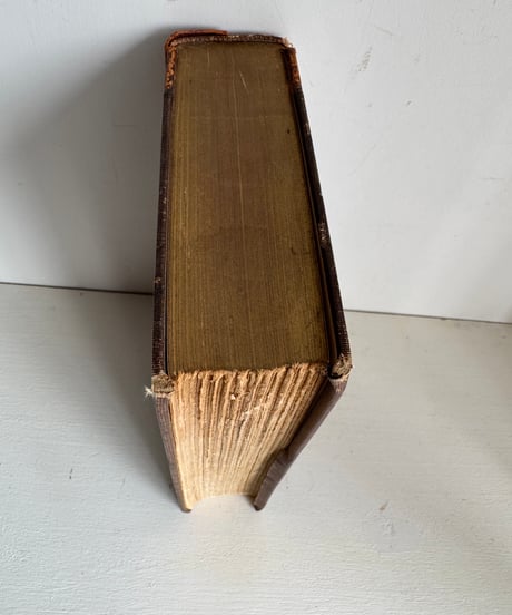 Antique Book — HISTORY OF ENGLAND