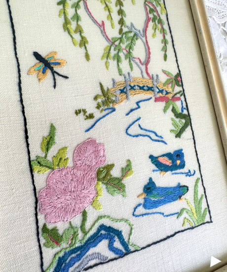 Framed Oriental Embroidery Art/B