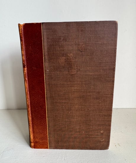 Antique Book — HISTORY OF ENGLAND