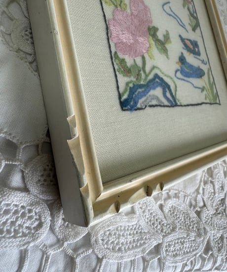 Framed Oriental Embroidery Art/B