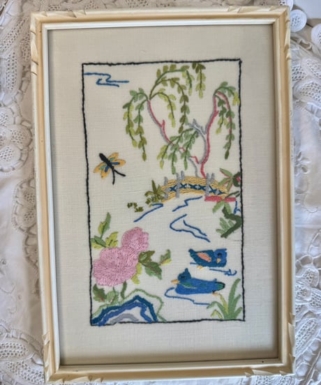 Framed Oriental Embroidery Art/B