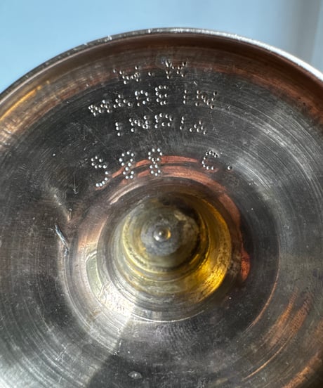 Copper Flower Vase/A