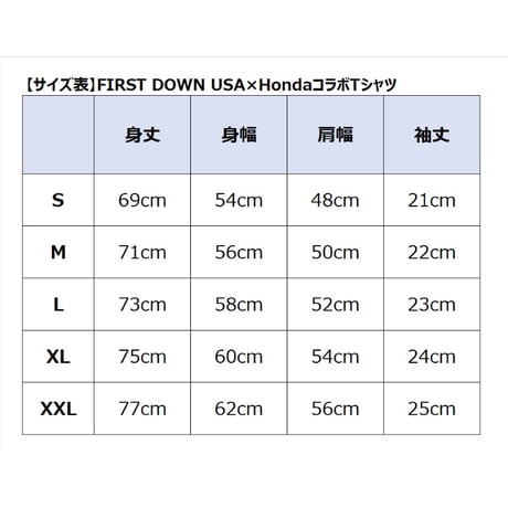 Honda×FIRST DOWN USAコラボ「INTEGRA TYPE R」Tシャツ（ホワイト）