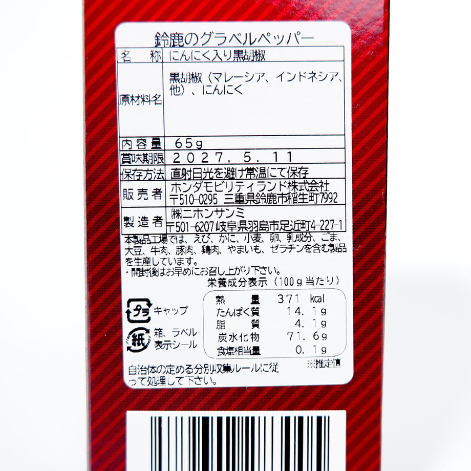 6adb0854f15c5edefe403e8b